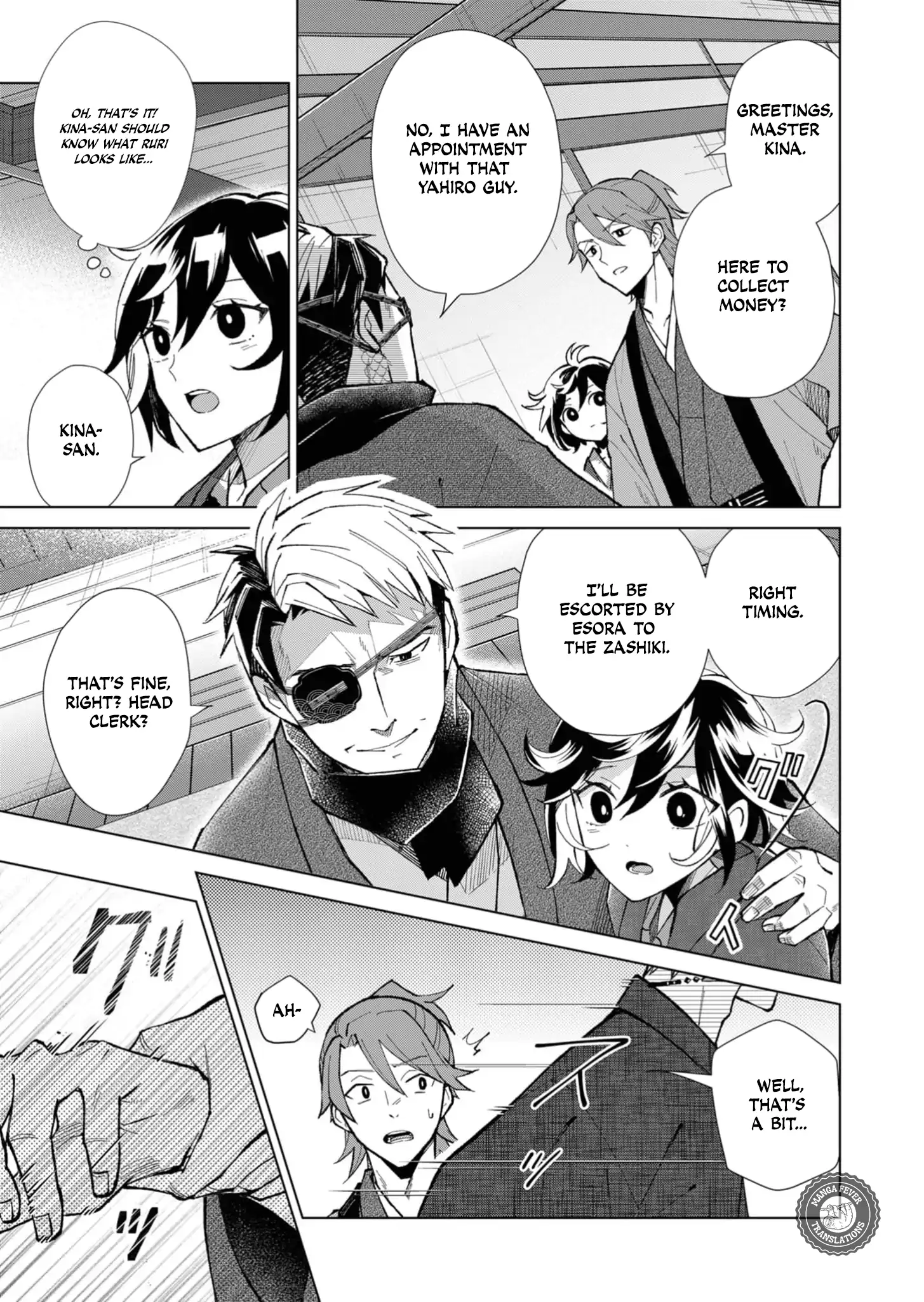 Ugly Duckling of the Entertainment District Chapter 41 - page 8
