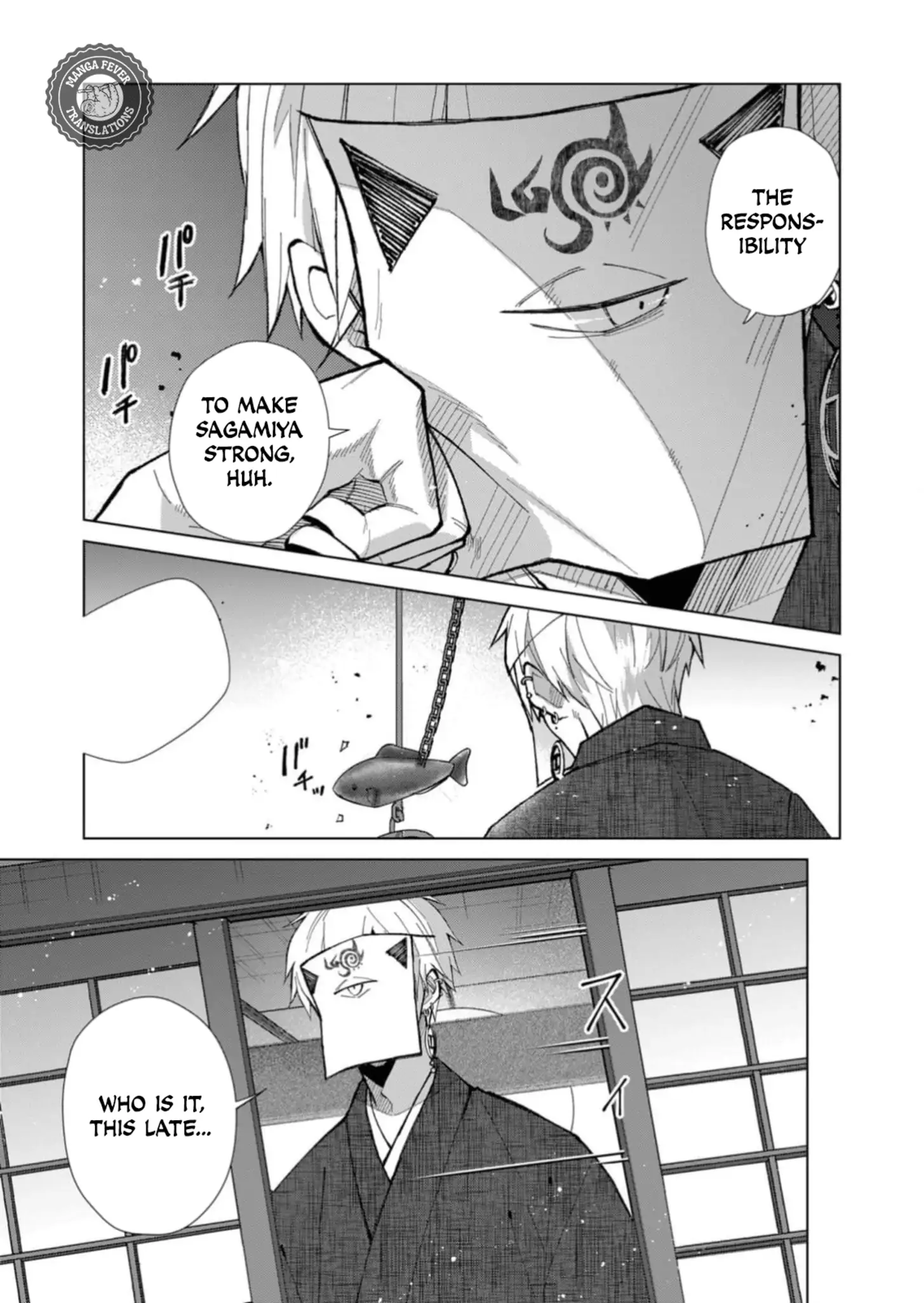 Ugly Duckling of the Entertainment District Chapter 42 - page 14