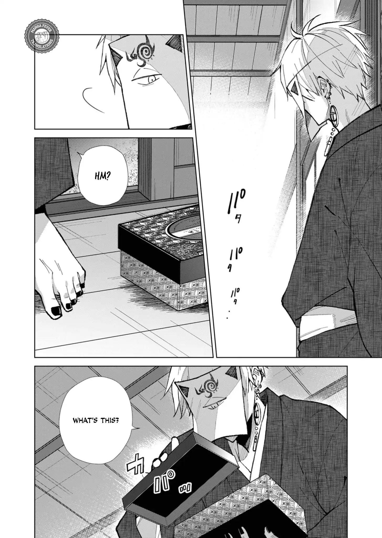 Ugly Duckling of the Entertainment District Chapter 42 - page 15