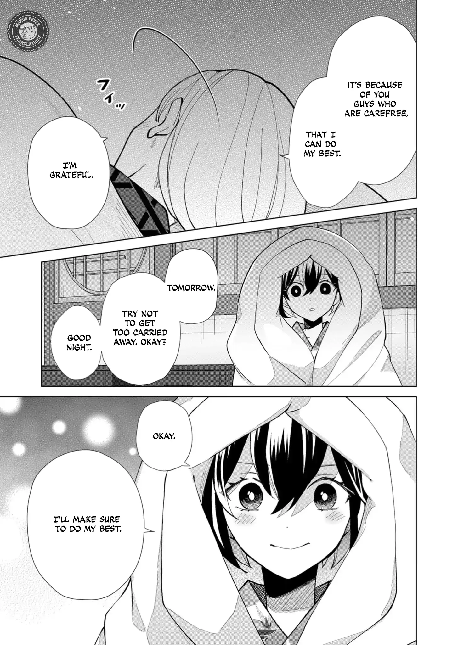 Ugly Duckling of the Entertainment District Chapter 43 - page 16