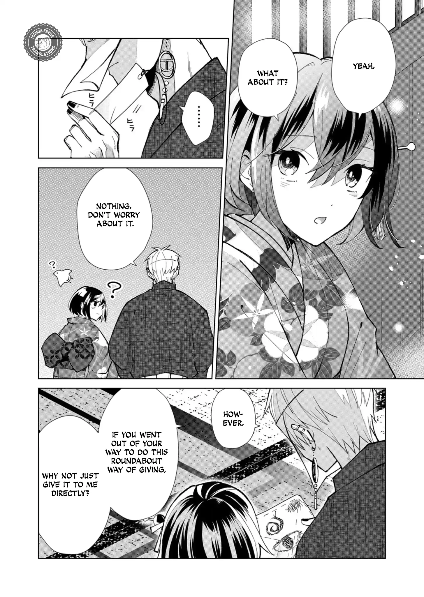 Ugly Duckling of the Entertainment District Chapter 43 - page 7