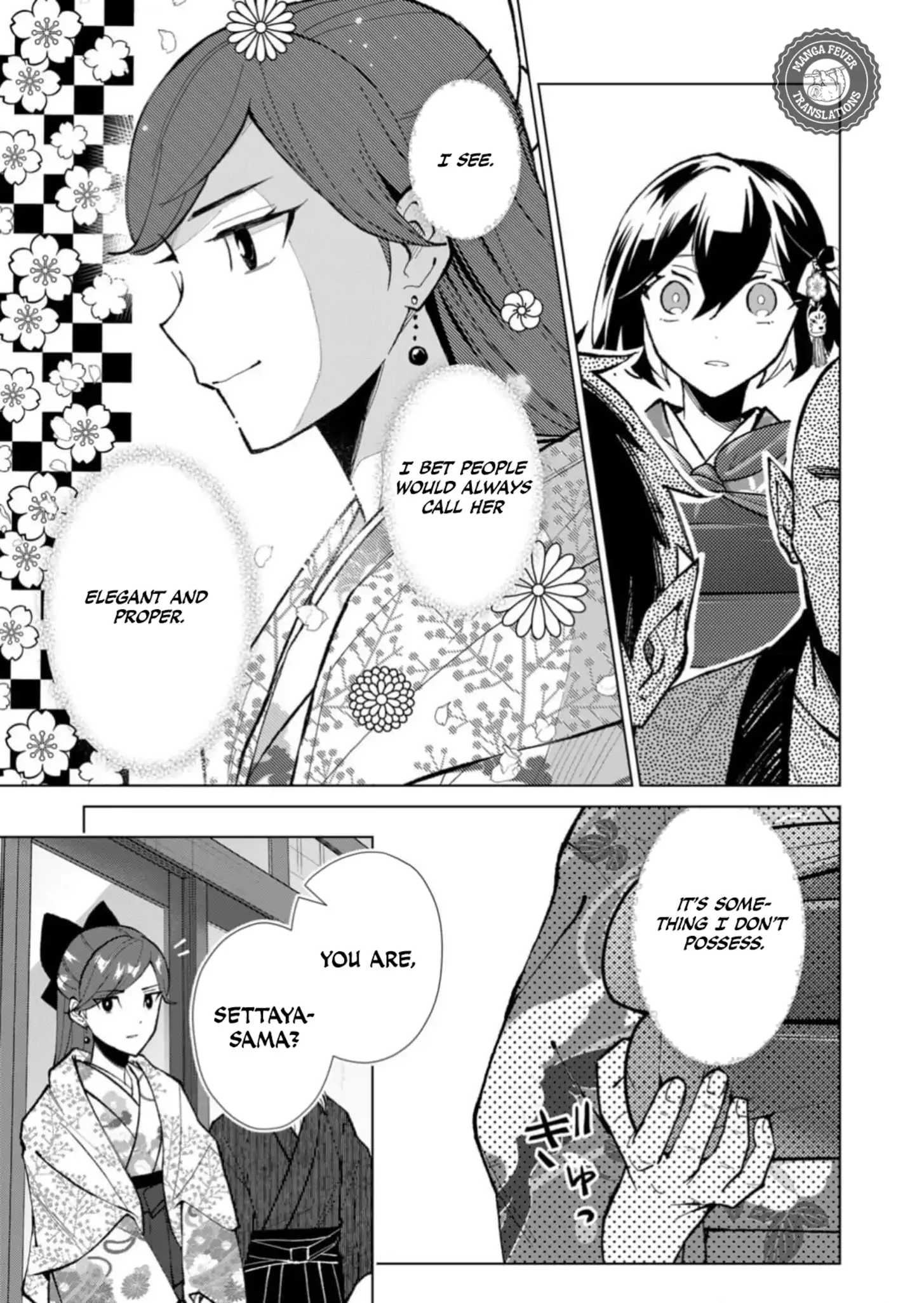 Ugly Duckling of the Entertainment District Chapter 44 - page 10
