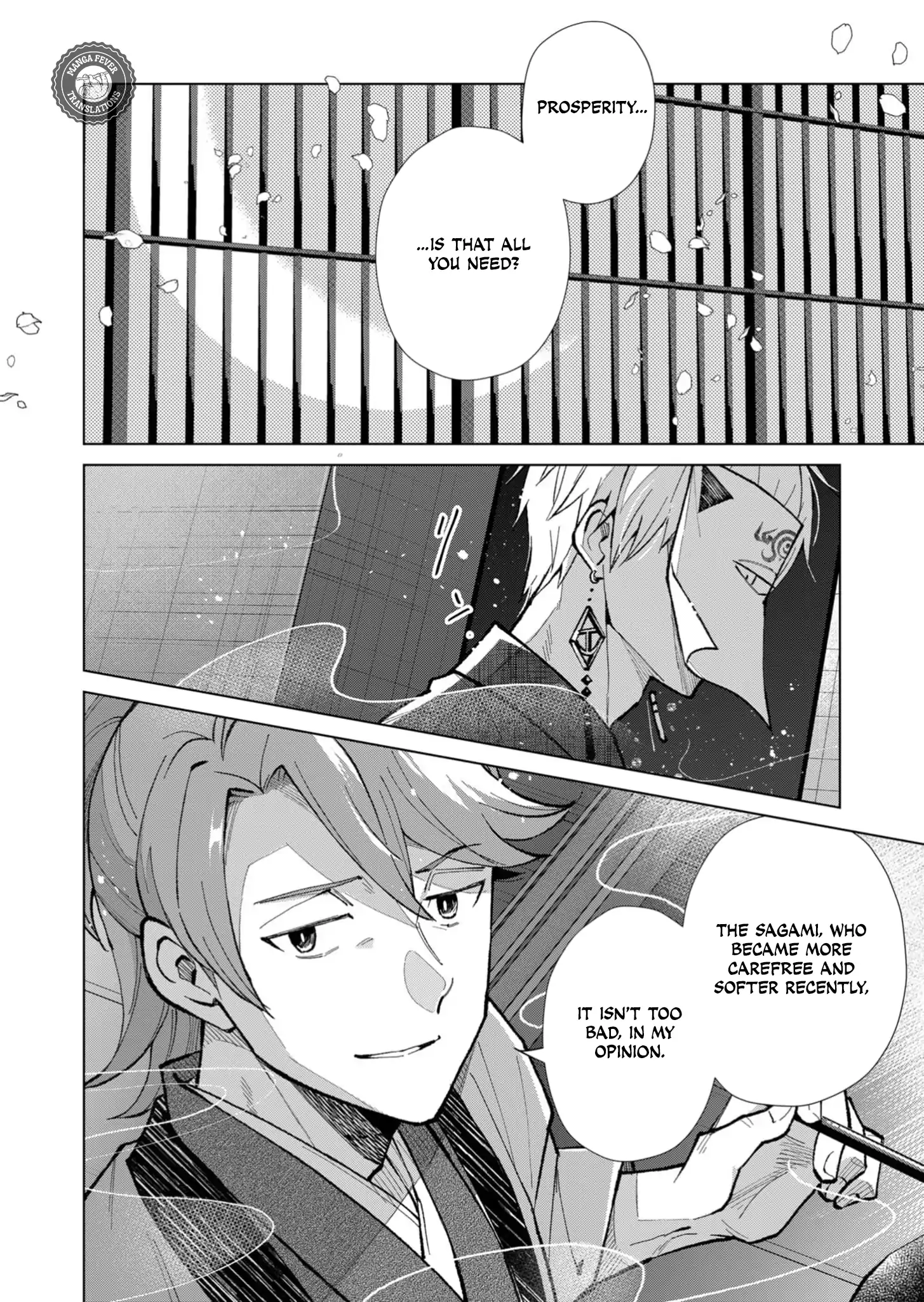 Ugly Duckling of the Entertainment District Chapter 44 - page 5