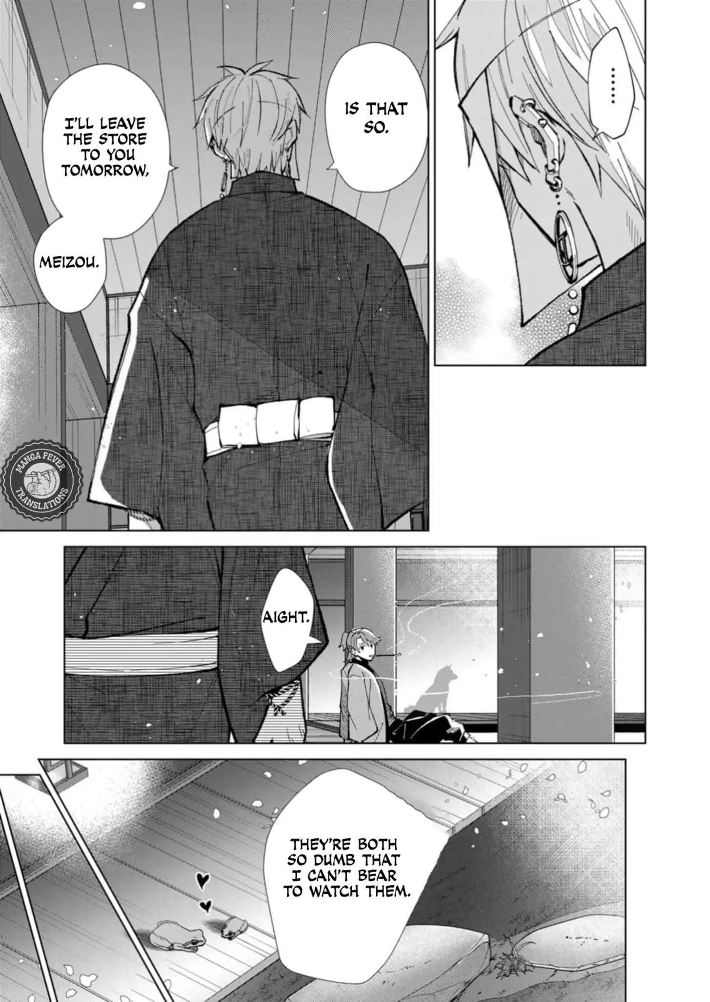 Ugly Duckling of the Entertainment District Chapter 44 - page 6