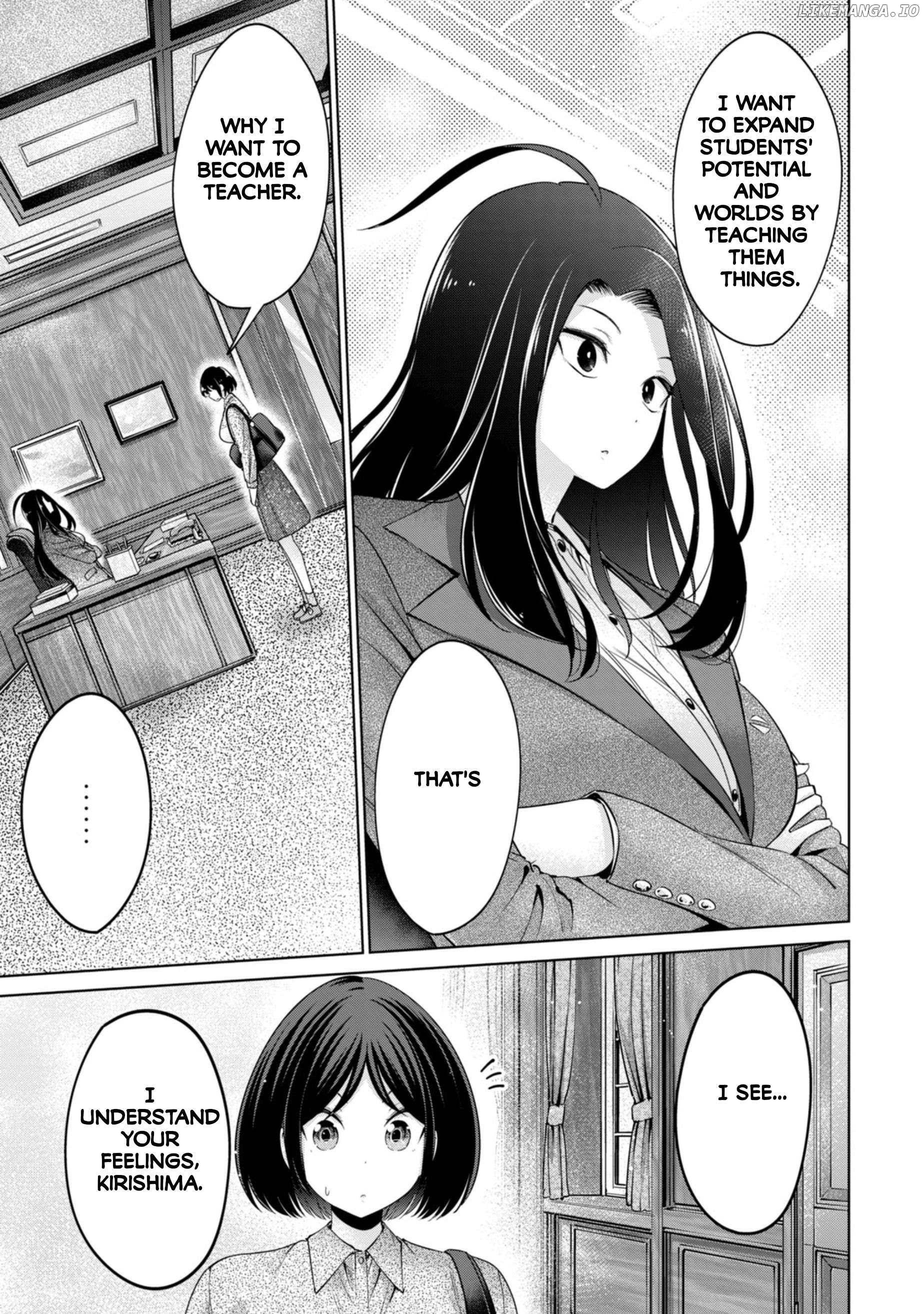 I Won't Sleep With You For Free Chapter 81 - page 7