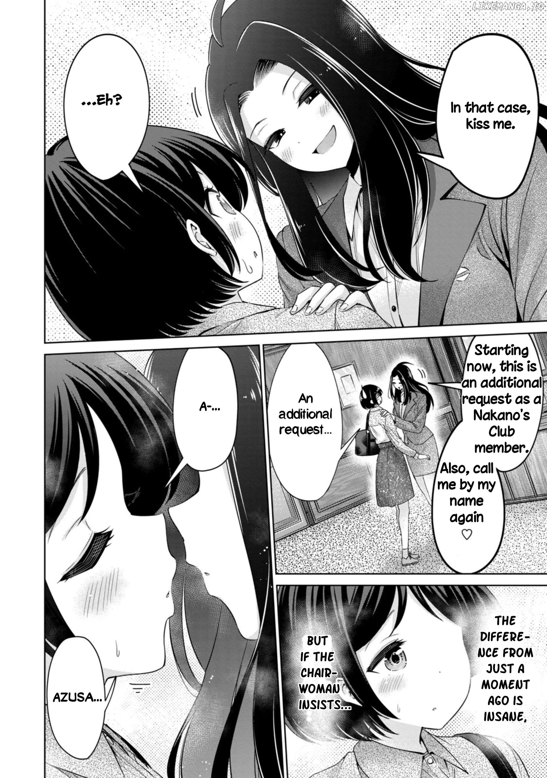 I Won't Sleep With You For Free Chapter 81 - page 8