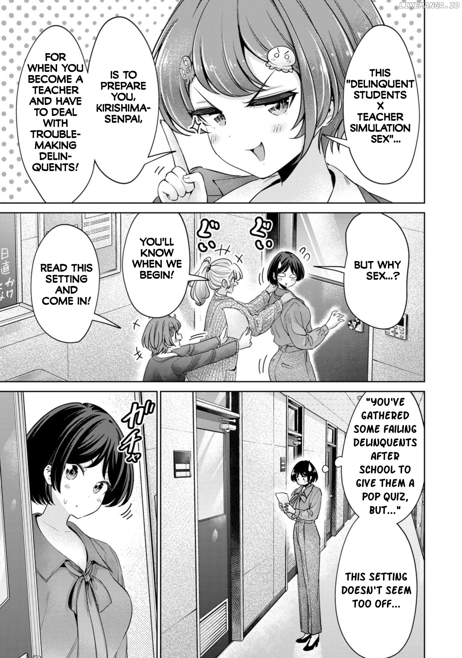 I Won't Sleep With You For Free Chapter 82 - page 3