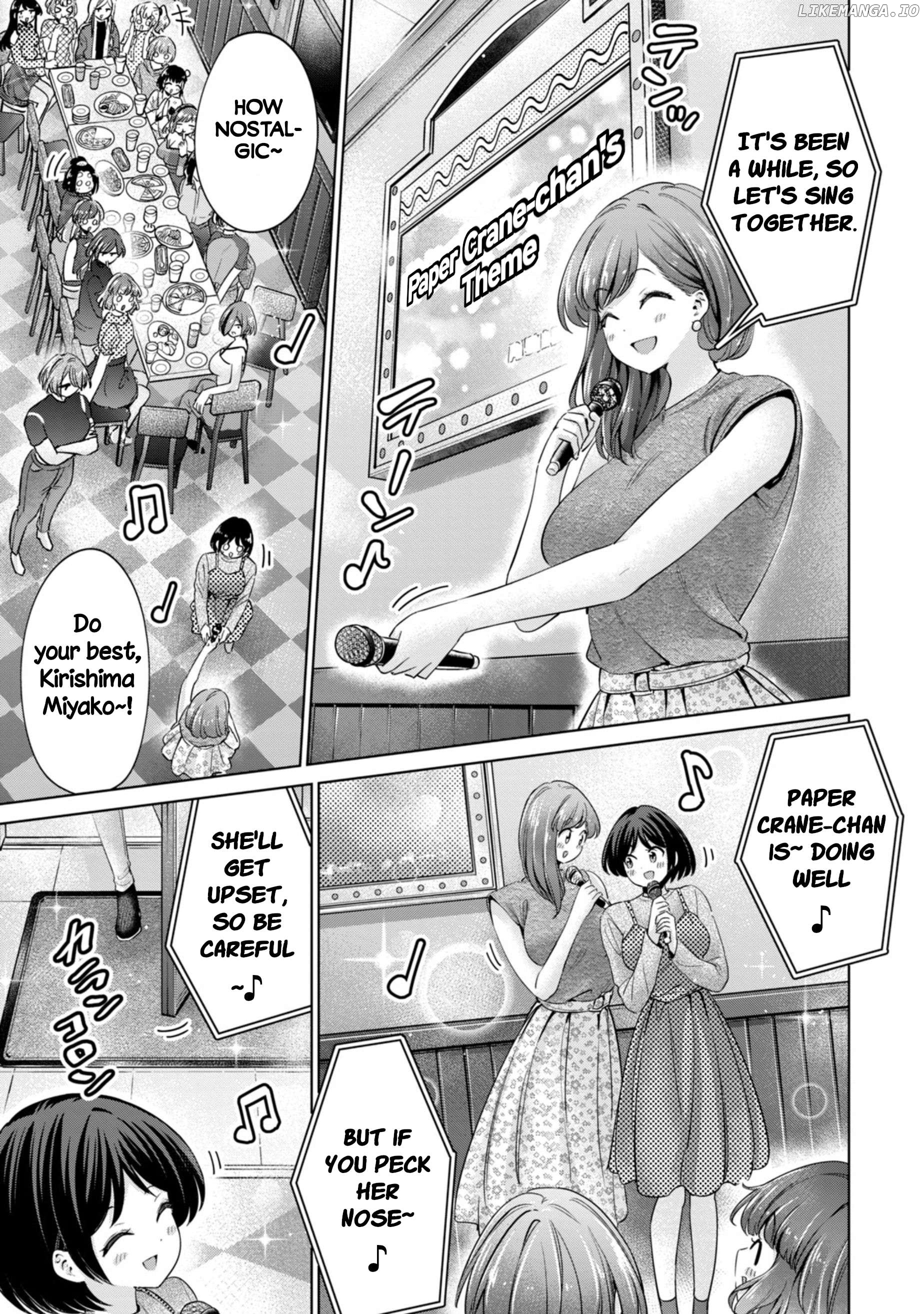 I Won't Sleep With You For Free Chapter 83 - page 7