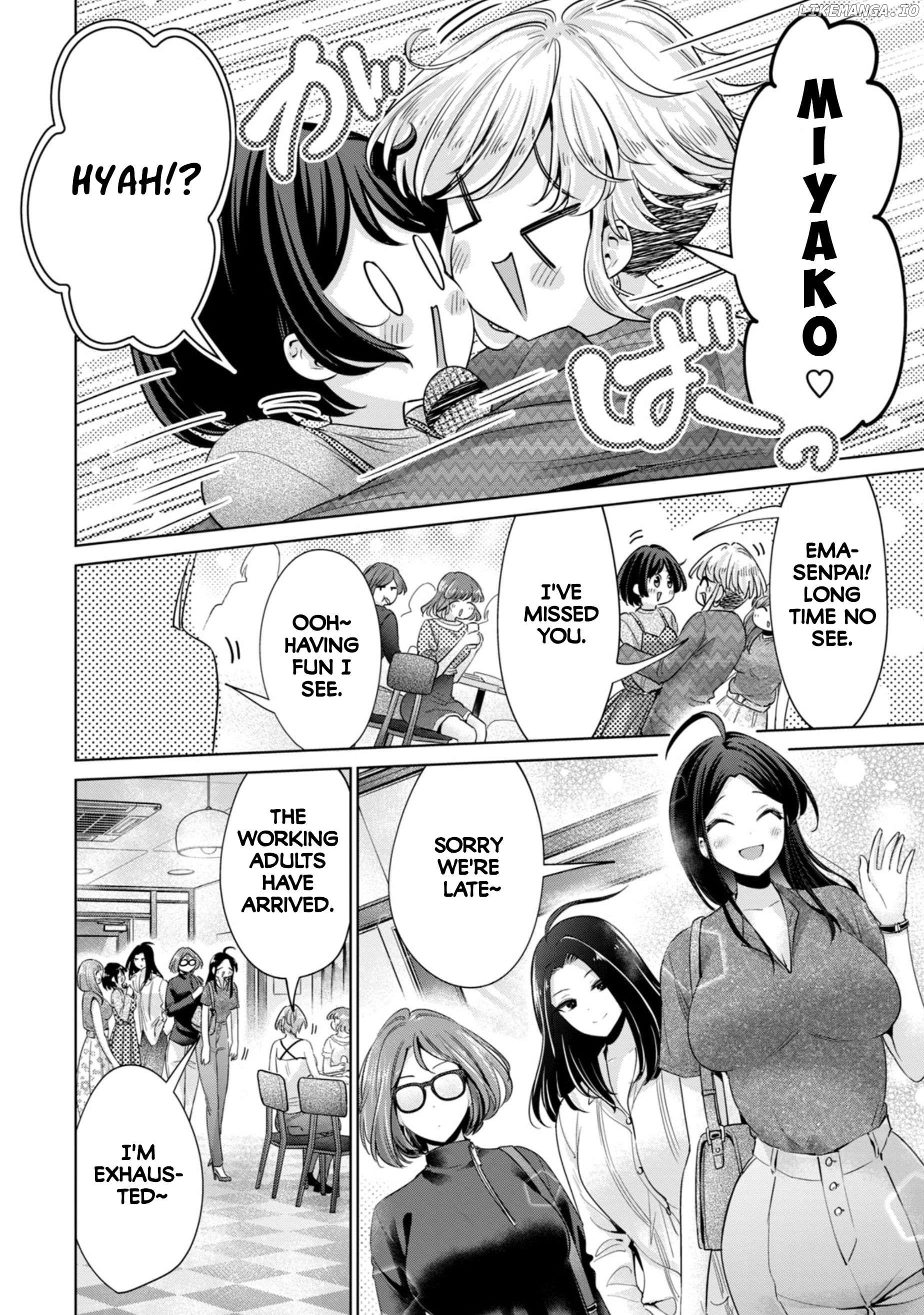 I Won't Sleep With You For Free Chapter 83 - page 8
