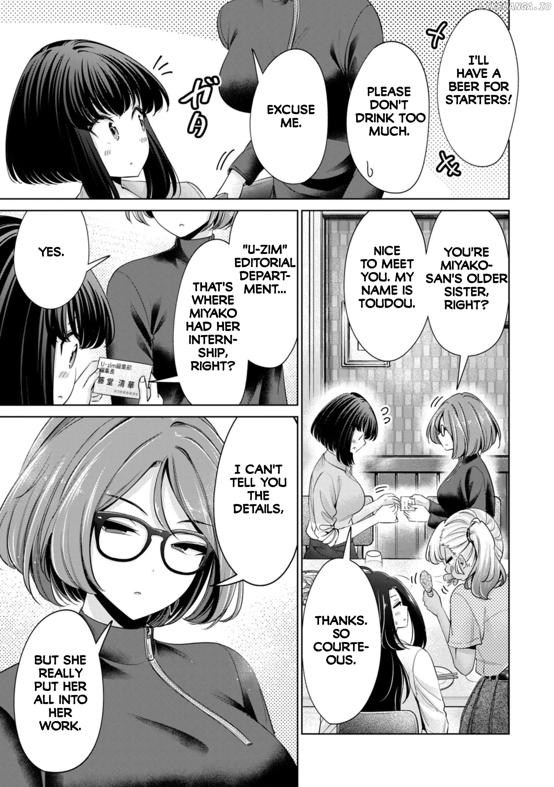 I Won't Sleep With You For Free Chapter 83 - page 9