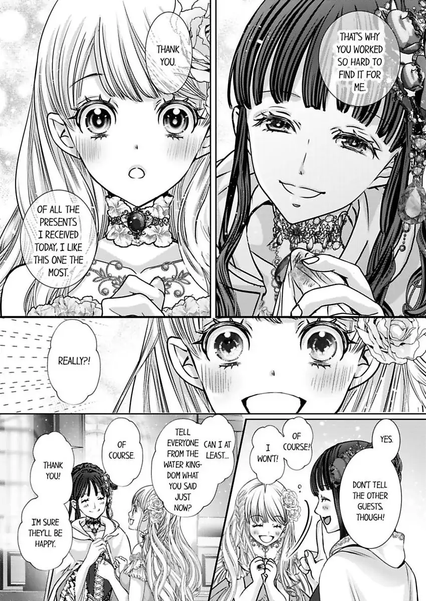 Reincarnated as the Villain: An Archdemon Fell in Love With Me Chapter 67 - page 11