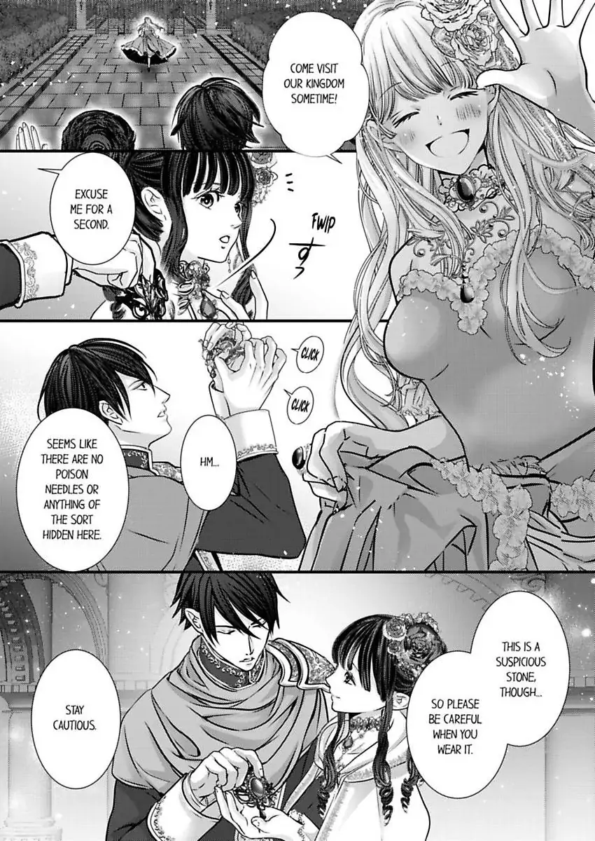 Reincarnated as the Villain: An Archdemon Fell in Love With Me Chapter 67 - page 12