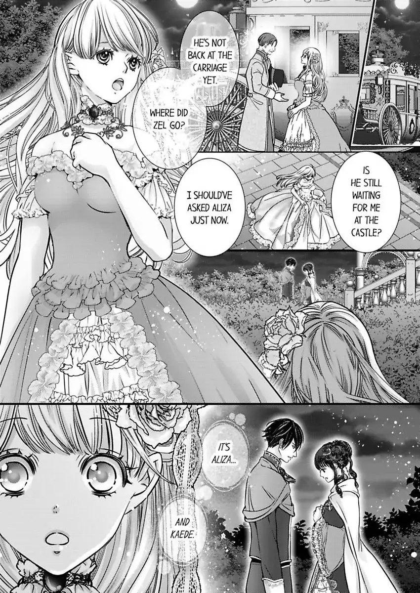 Reincarnated as the Villain: An Archdemon Fell in Love With Me Chapter 67 - page 14