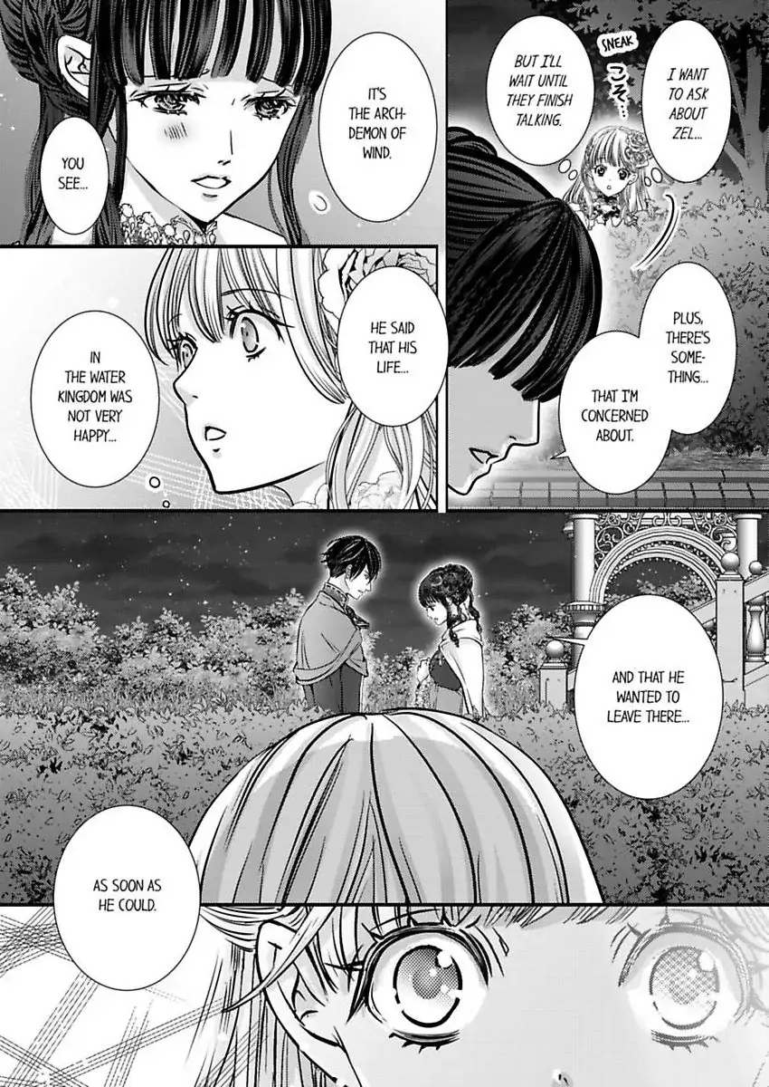 Reincarnated as the Villain: An Archdemon Fell in Love With Me Chapter 67 - page 15