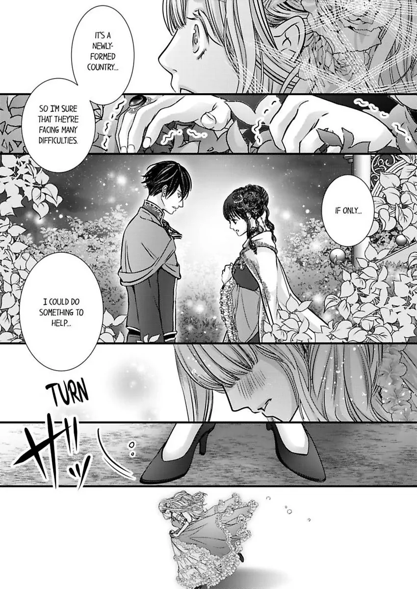 Reincarnated as the Villain: An Archdemon Fell in Love With Me Chapter 67 - page 16