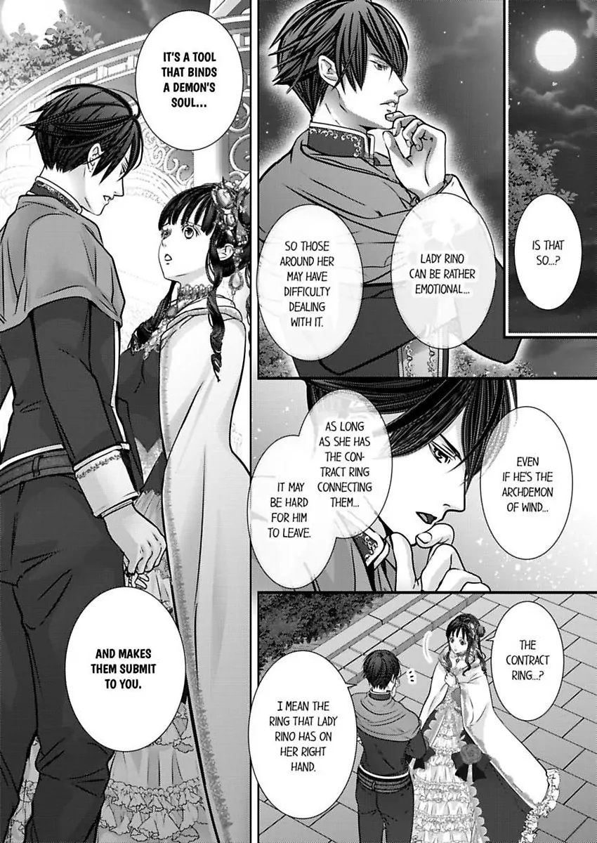 Reincarnated as the Villain: An Archdemon Fell in Love With Me Chapter 67 - page 17