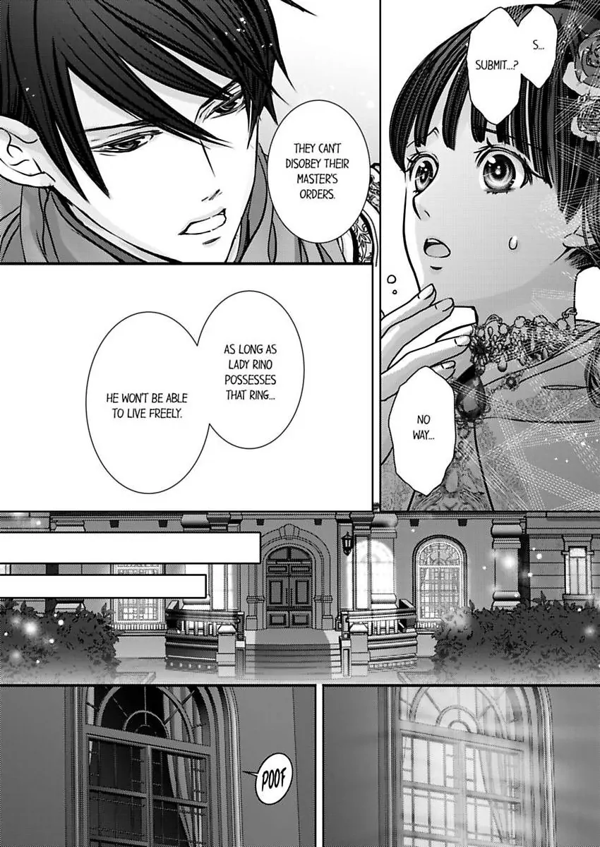 Reincarnated as the Villain: An Archdemon Fell in Love With Me Chapter 67 - page 18
