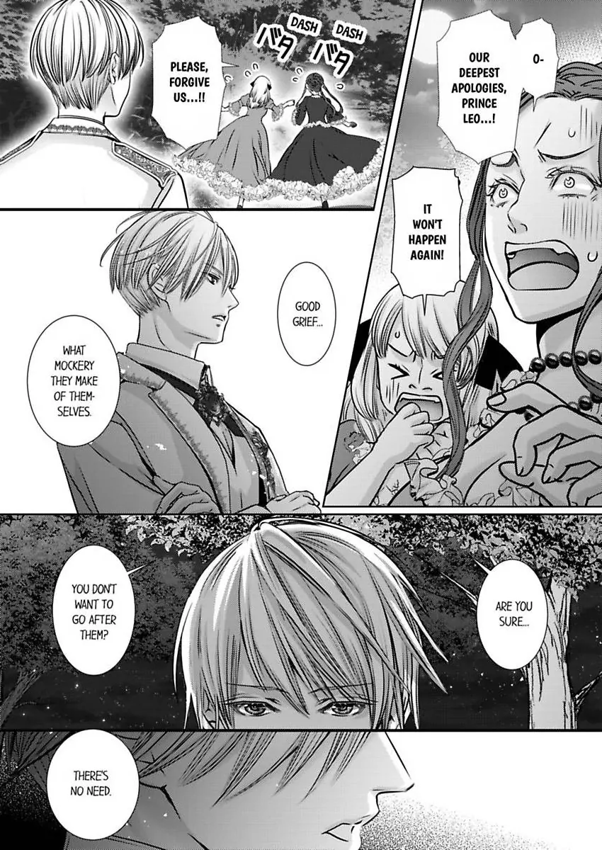 Reincarnated as the Villain: An Archdemon Fell in Love With Me Chapter 67 - page 2