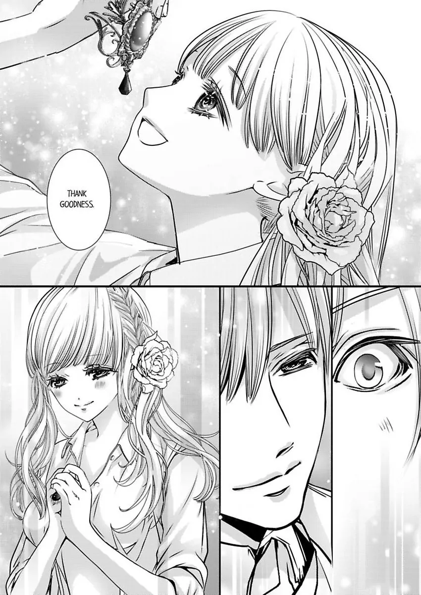 Reincarnated as the Villain: An Archdemon Fell in Love With Me Chapter 67 - page 5