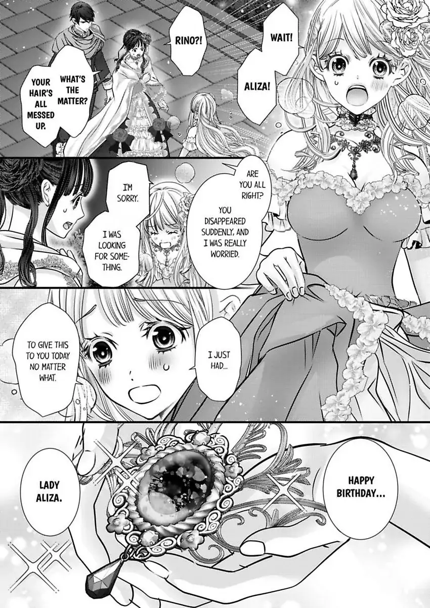 Reincarnated as the Villain: An Archdemon Fell in Love With Me Chapter 67 - page 8