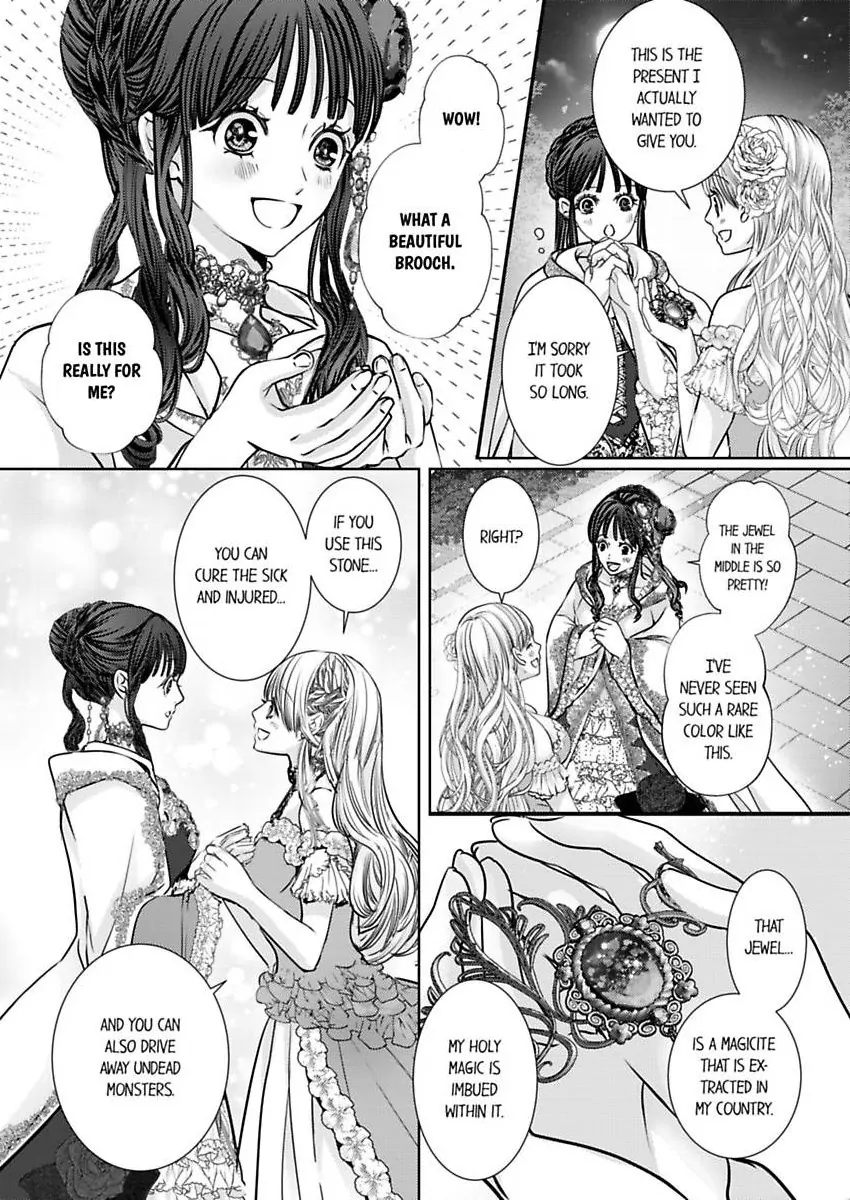 Reincarnated as the Villain: An Archdemon Fell in Love With Me Chapter 67 - page 9