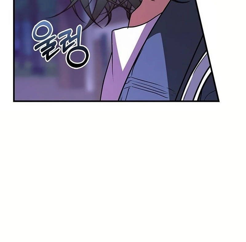 Definition of a Villain Chapter 21 - page 101