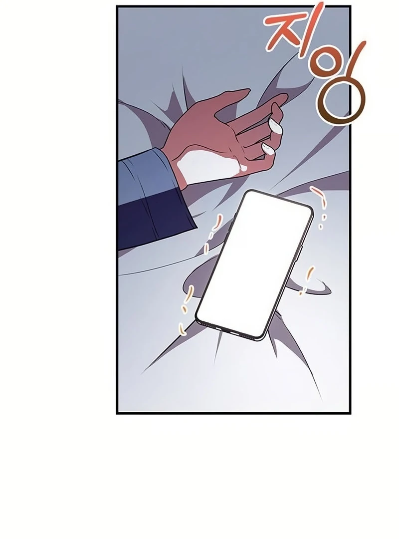 Definition of a Villain Chapter 21 - page 108