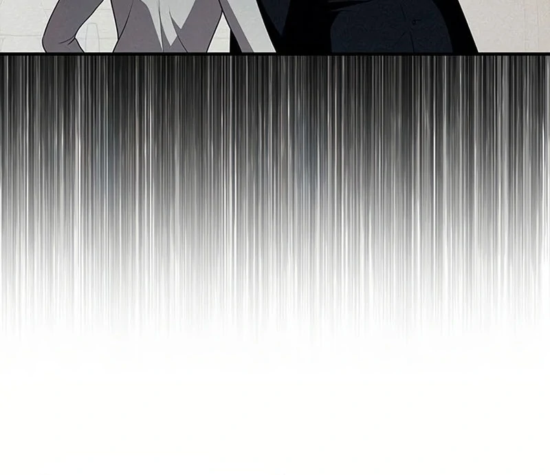 Definition of a Villain Chapter 21 - page 12