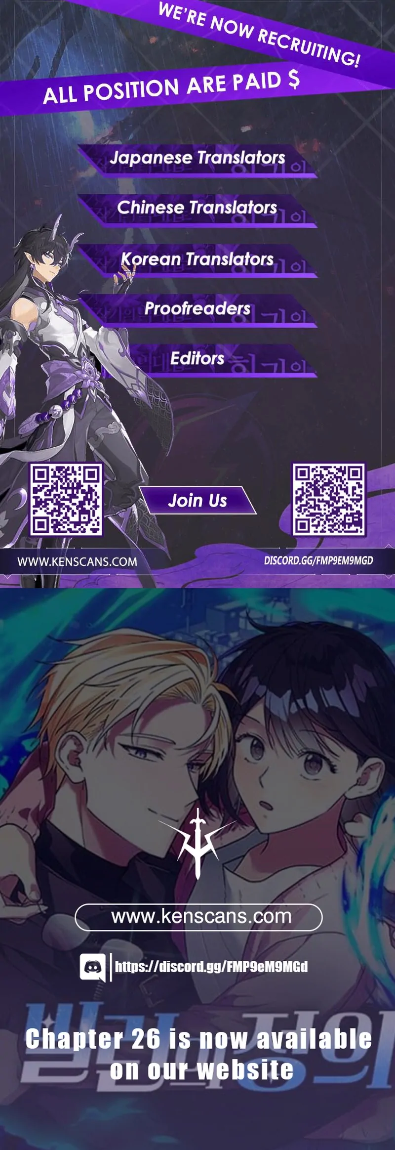 Definition of a Villain Chapter 21 - page 143