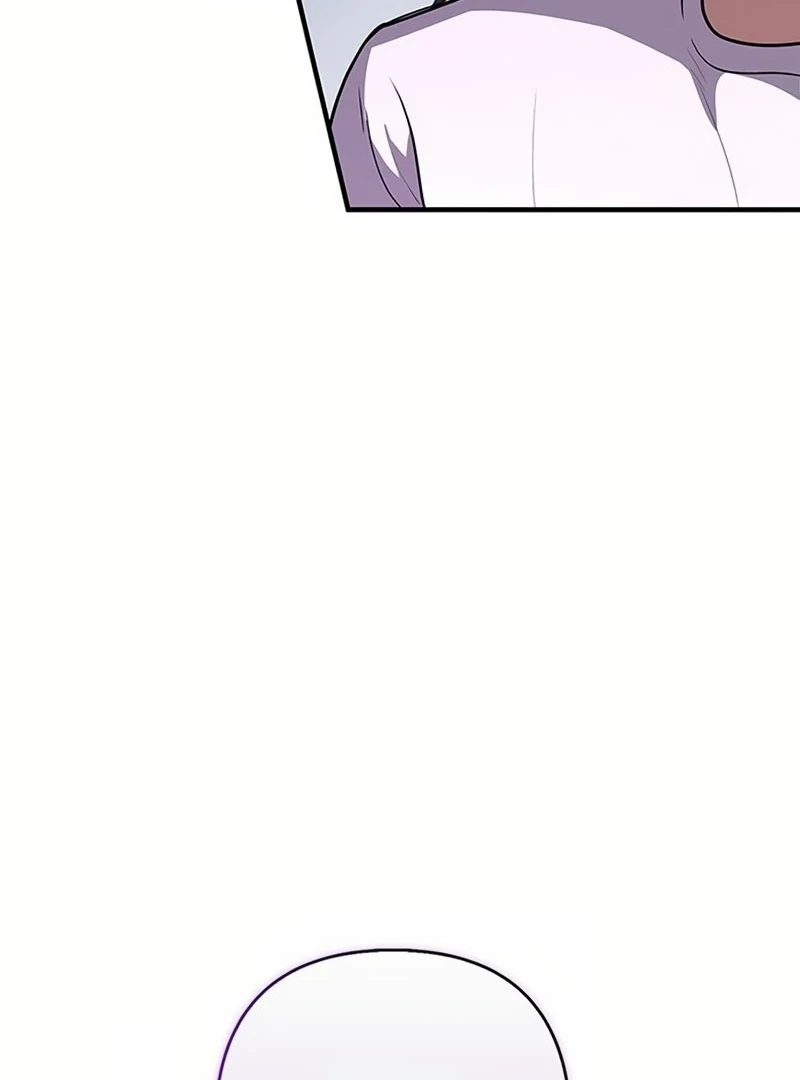 Definition of a Villain Chapter 21 - page 22