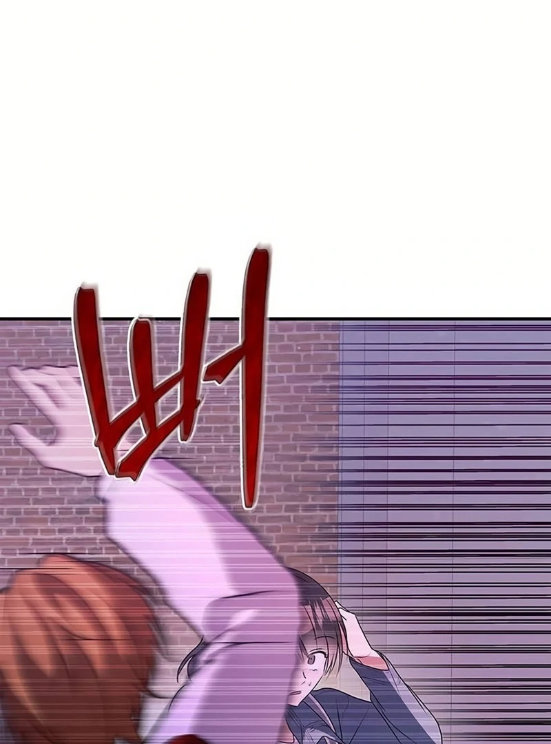 Definition of a Villain Chapter 21 - page 58