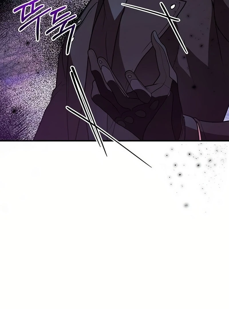 Definition of a Villain Chapter 21 - page 62