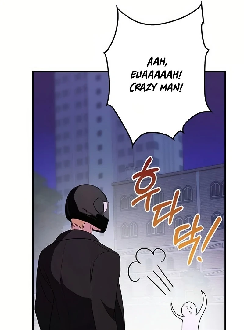 Definition of a Villain Chapter 21 - page 68