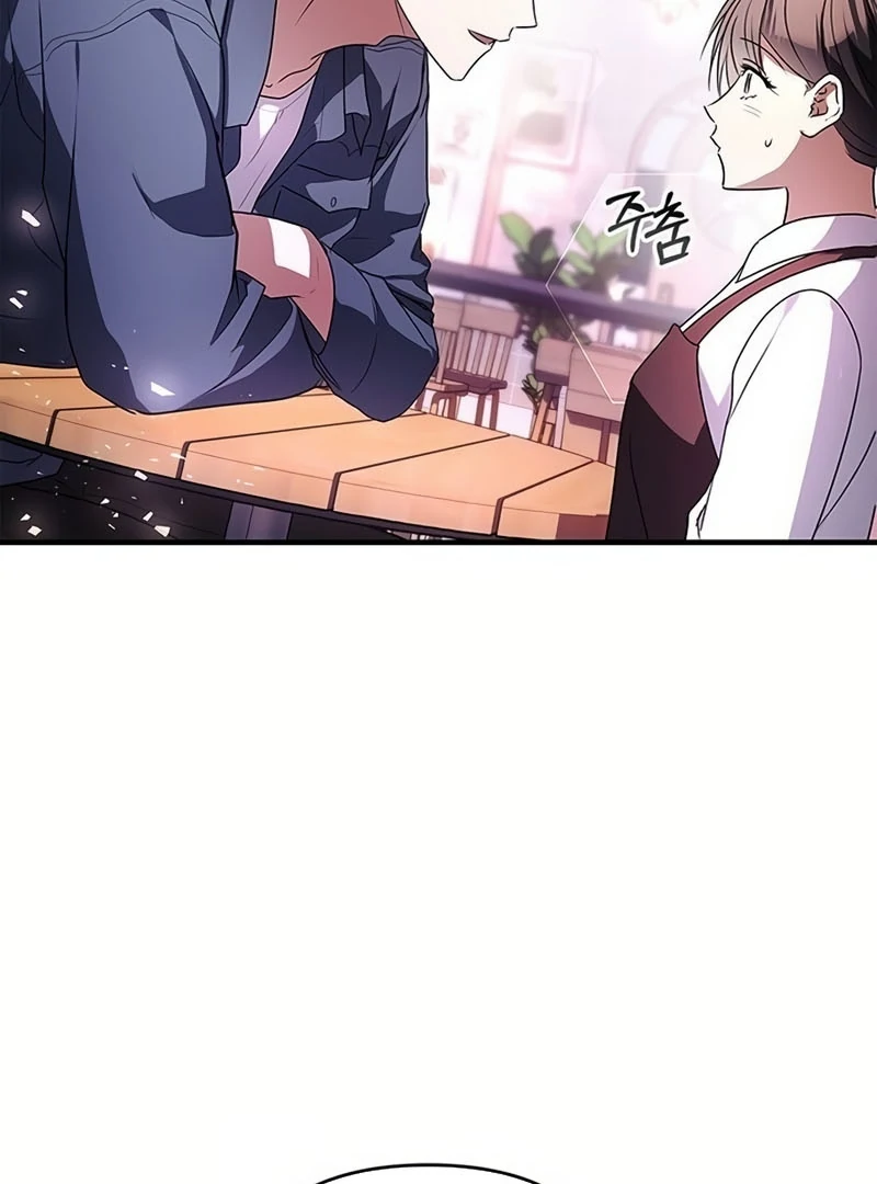 Definition of a Villain Chapter 22 - page 114