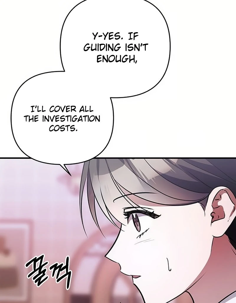 Definition of a Villain Chapter 22 - page 115