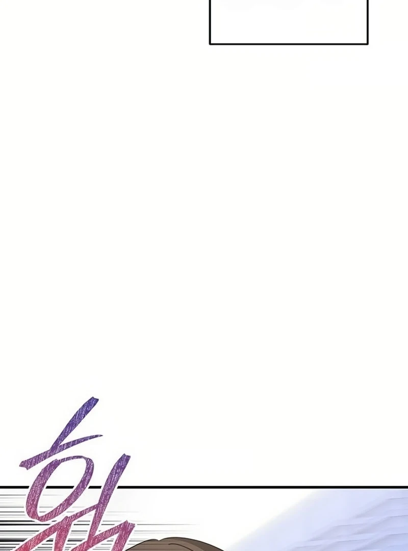 Definition of a Villain Chapter 22 - page 27