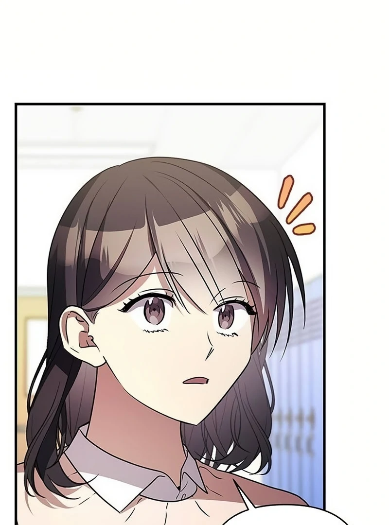 Definition of a Villain Chapter 22 - page 43