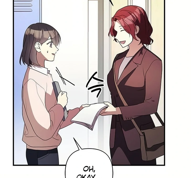 Definition of a Villain Chapter 22 - page 47