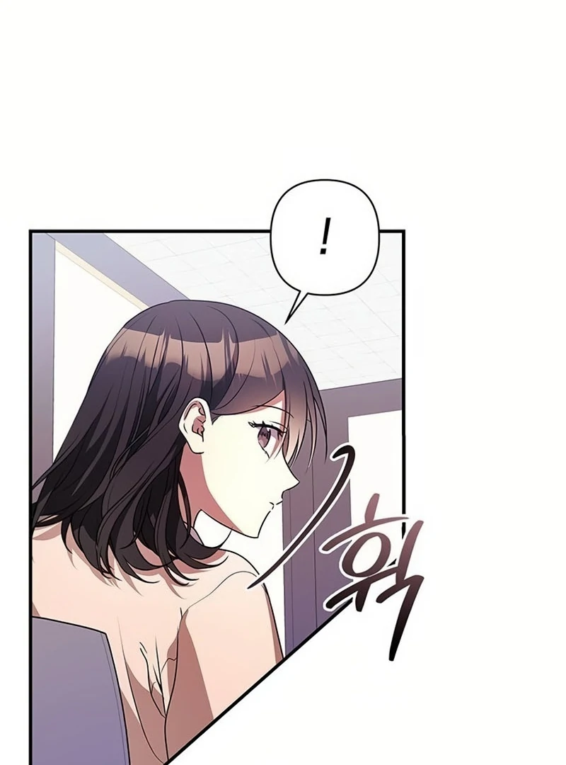 Definition of a Villain Chapter 22 - page 63