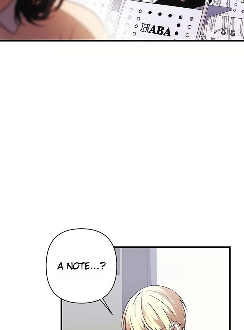 Definition of a Villain Chapter 22 - page 74