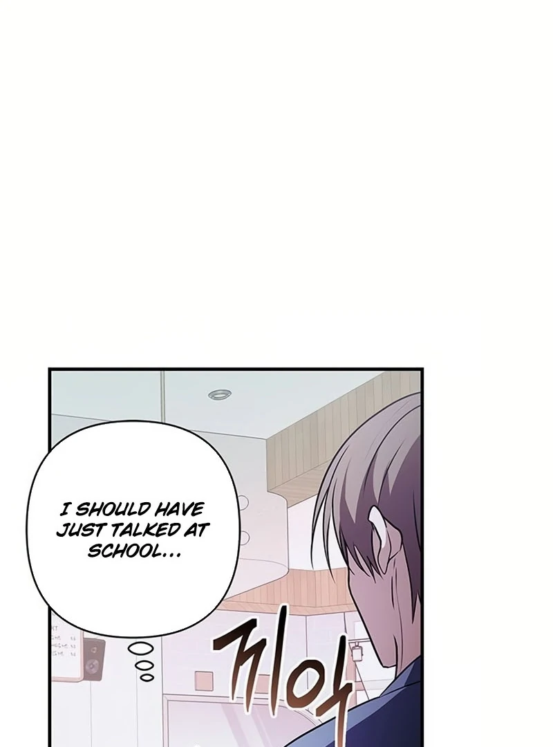 Definition of a Villain Chapter 22 - page 86