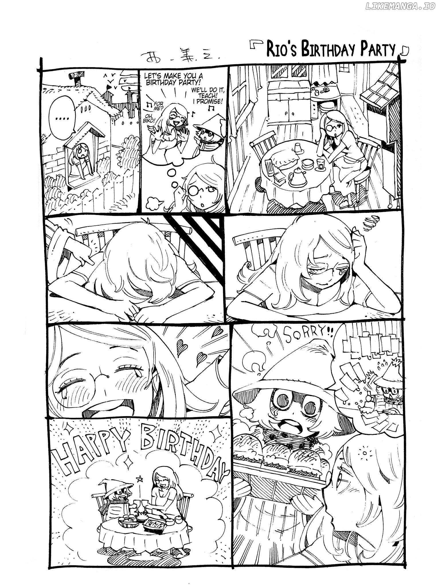 Muhyo To Roji No Mahouritsu Soudan Jimusho – Mazoku Magushi-Hen Chapter 19.5 - page 3