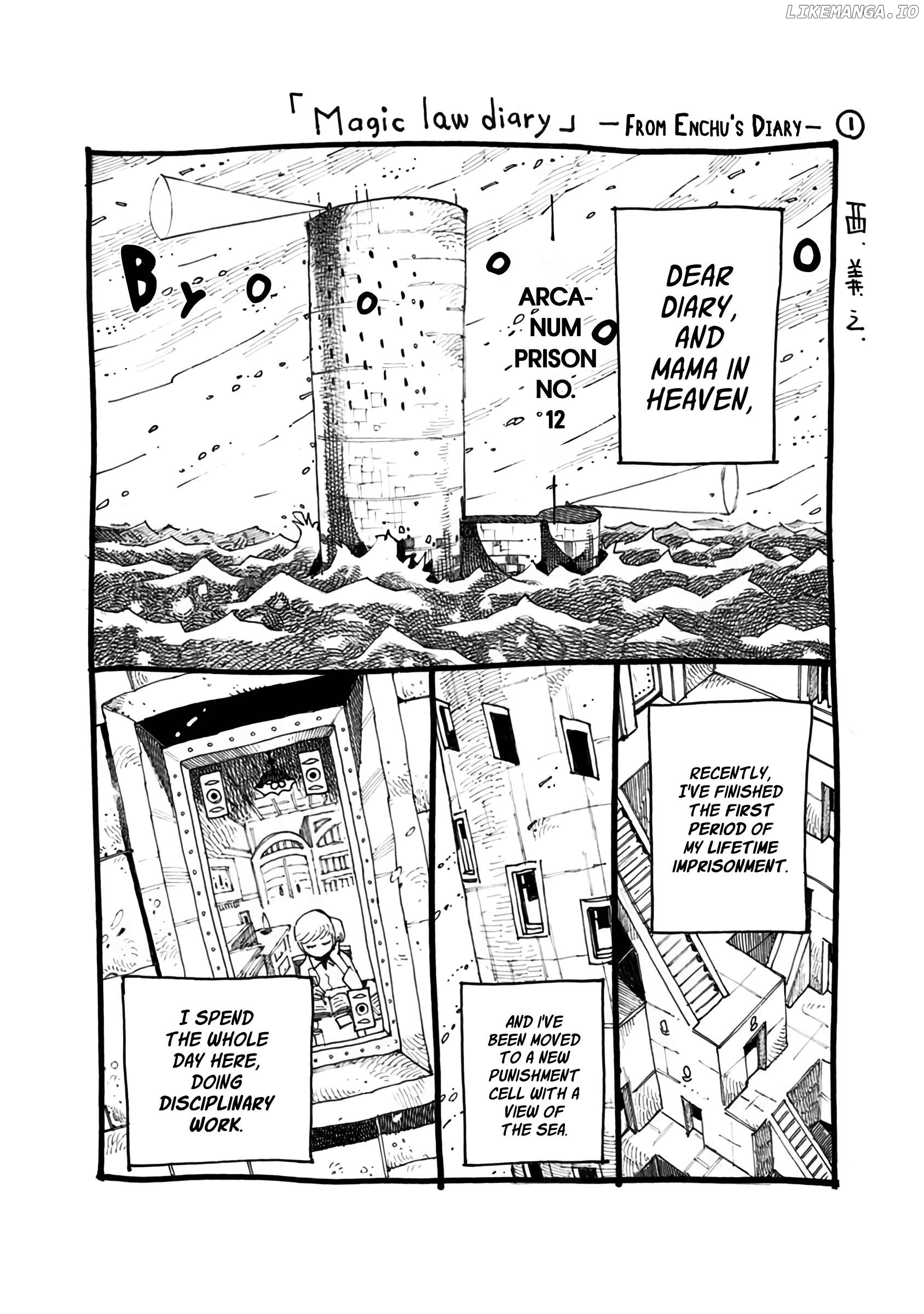 Muhyo To Roji No Mahouritsu Soudan Jimusho – Mazoku Magushi-Hen Chapter 19.5 - page 41