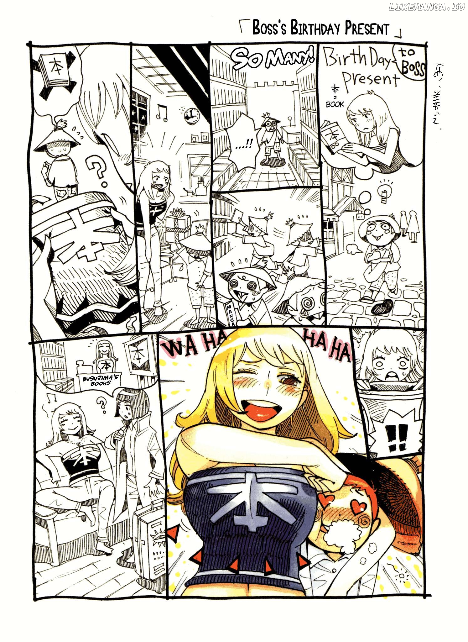 Muhyo To Roji No Mahouritsu Soudan Jimusho – Mazoku Magushi-Hen Chapter 19.5 - page 5