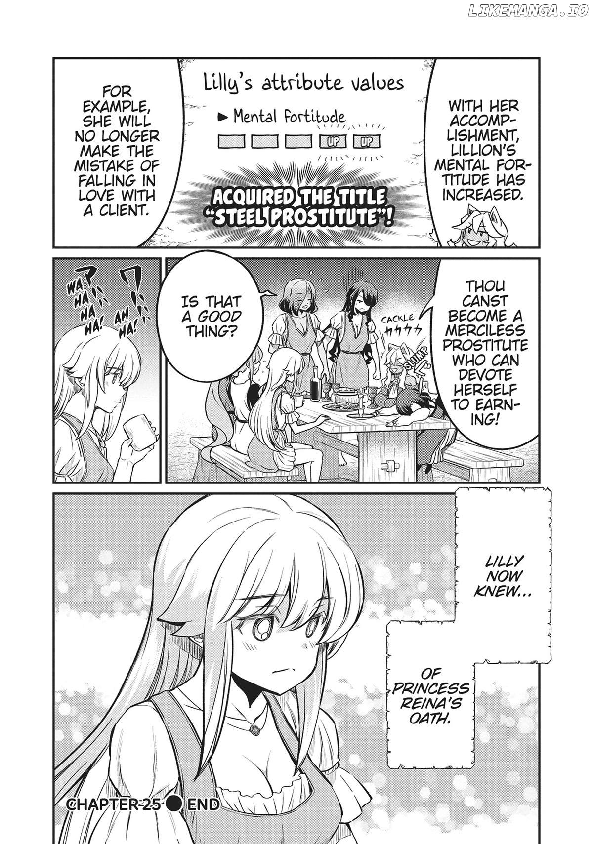 Becoming Princess Knight And Working At Yuri Brothel Chapter 25 - page 24
