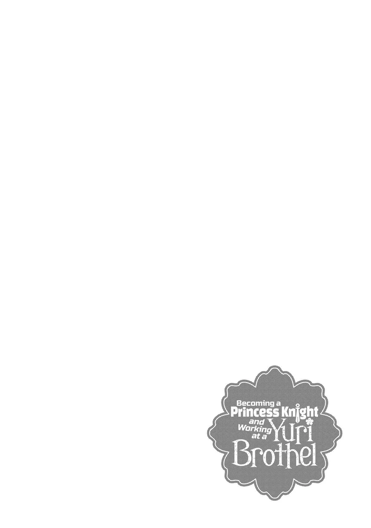 Becoming Princess Knight And Working At Yuri Brothel Chapter 29 - page 27