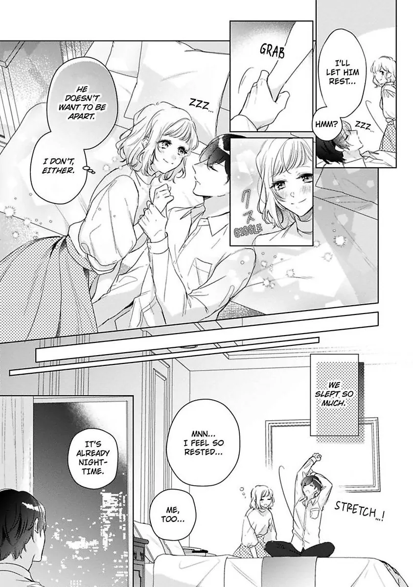 You Turn Me On Non-Stop -My Appetite for My Wife Is Incredible Chapter 34 - page 12