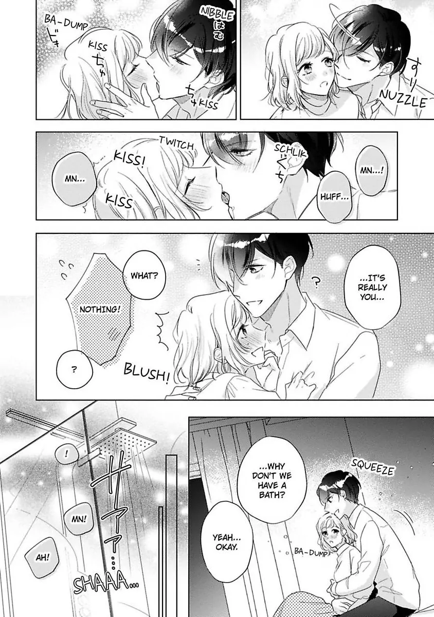 You Turn Me On Non-Stop -My Appetite for My Wife Is Incredible Chapter 34 - page 13