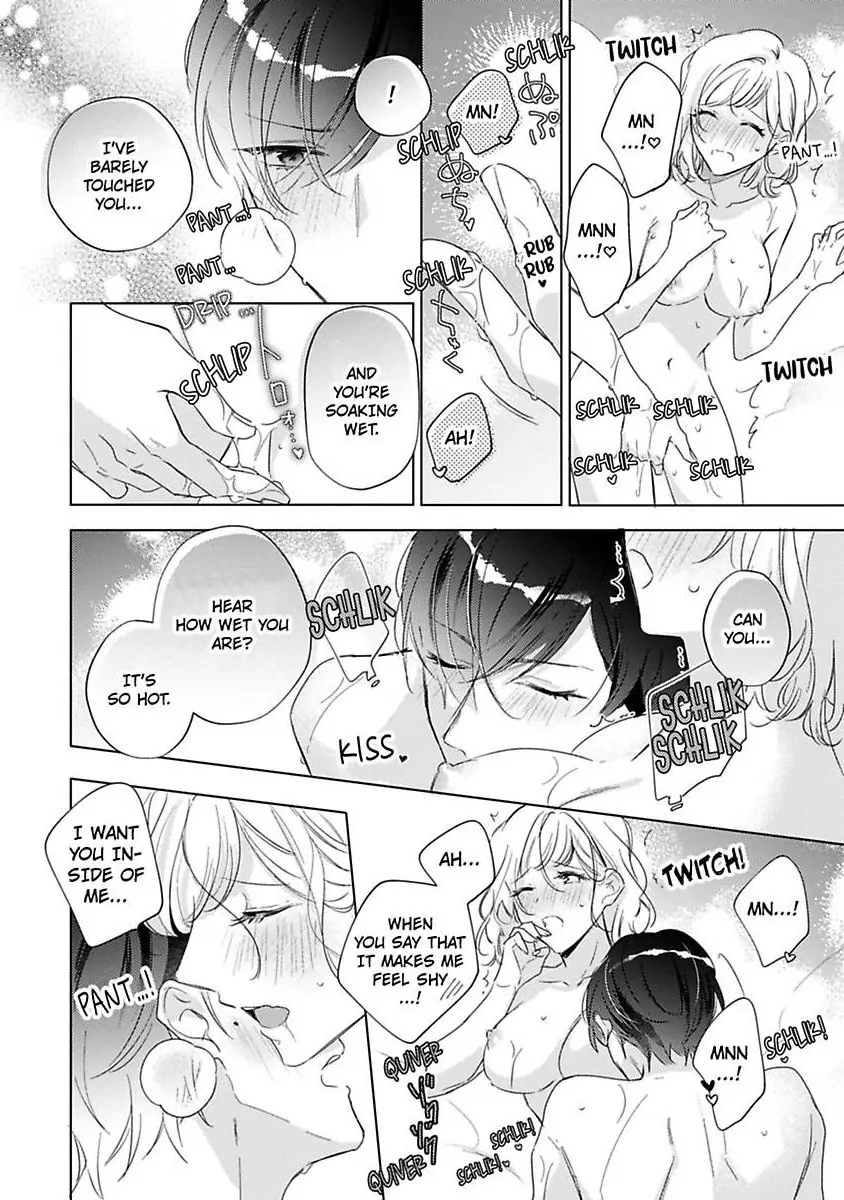 You Turn Me On Non-Stop -My Appetite for My Wife Is Incredible Chapter 34 - page 15