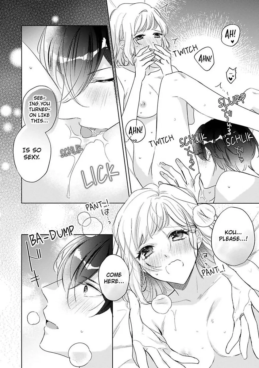 You Turn Me On Non-Stop -My Appetite for My Wife Is Incredible Chapter 34 - page 19